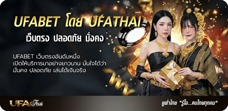 แบนเนอร์ หนังซับไทย 4k แรง — แทงบอลออนไลน์ คาสิโน หวย มวย สล็อต ครบวงจร