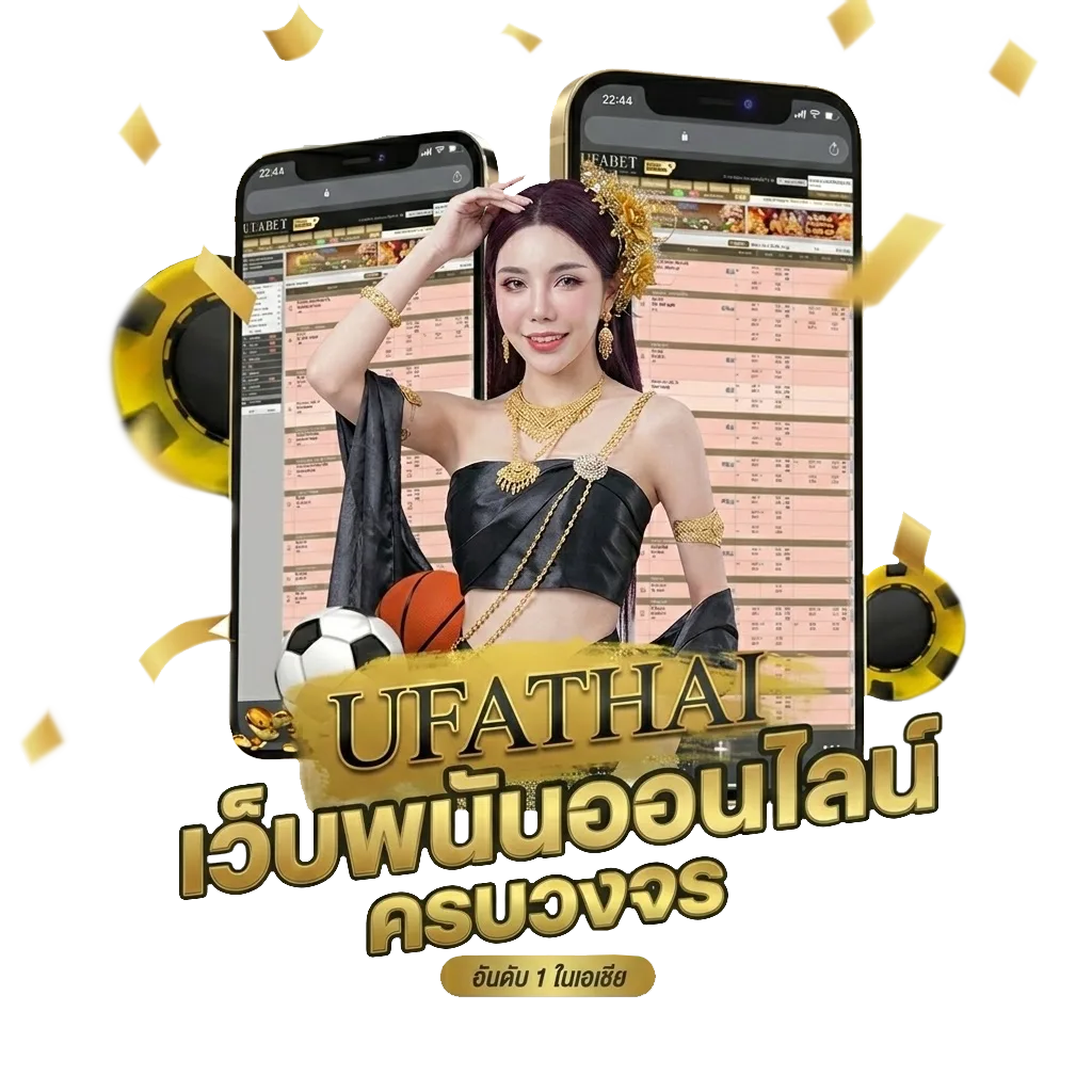 หนังซับไทย 4k โบนัส — สำหรับสมาชิก