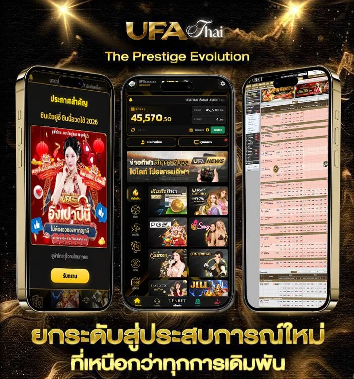 หนังซับไทย 4k  เว็บพนันออนไลน์